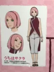 Naruto Boruto-Haruno Sakura cos quần áo sườn xám anime trò chơi trẻ em nữ cosplay quần áo cosplay naruto the last Cosplay Naruto