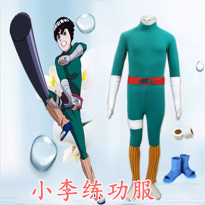 Naruto-Rock Lee cos quần áo phiên bản vị thành niên thể thao cosplay quần áo nam-hoạt hình tại chỗ