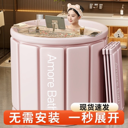 [Extra Thick] Japanese Folding Bath Bucket for Adults, Household Adult Bathtub, Full Body Bath Bucket, Bathing Basin
