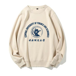 Central University of Finance and Economics Crewneck Sweatshirt Cufe Merchandise Hoodie Autumn and Winter Student Class Uniform
