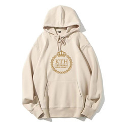 Swedish Royal Institute of Technology Hooded Sweatshirt Kth Royal Institute of Technology