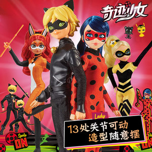 
Spot American miracle girl ladybug ladybug handdog girl joint doll toy doll