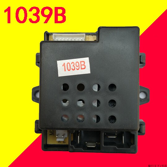 Carte Récepteur De Voiture RC – Circuit Imprimé ABS, Remplacement Facile, Contrôle Précis, Accessoire