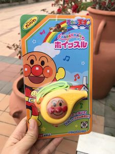 
Japanese original bread Superman whistle children's music whistle toy baby playing puzzle instrument
