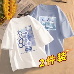 2-Pack Trendy Women's T-Shirts 2024 New Printed Short-Sleeve Summer Korean Style Tops ins Super Popular Loose Fit Shirts