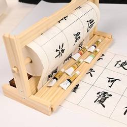 Solid Wood Rice Paper Stand, Special Stand for Long Rolls of Rice Paper, Roll Paper Holder, Long Roll Paper Holder, Bracket for Calligraphy with a Brush
