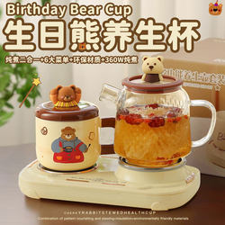 Health Pot Birthday Gift for Female Friends, Practical and High-End Gift for Girlfriend, Creative Gift for Mom