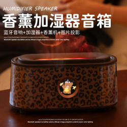 Aromatherapy Humidifier Bluetooth Speaker Box for Bedroom Home Use Silent Air Living Room Large Spray Silent Office Desktop
