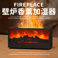 Fireplace Aroma Diffuser Humidifier Birthday Gift for Female Friends, High-End Gift for Girlfriend, Creative Christmas Gift for Men