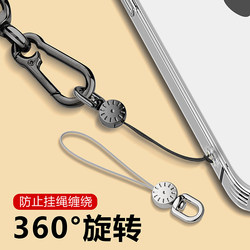 Multifunctional Mobile Phone Lanyard Accessory Small Rope Head 360 ° Rotating Circle Rope, Thickened Short Thin Cord, Crossbody, Can Be Worn Around the Neck, Wrist, or as a Hanging Chain, Connecting Rope, Anti-Lost Keychain, Earphone Clip, Hook, Lanyard.