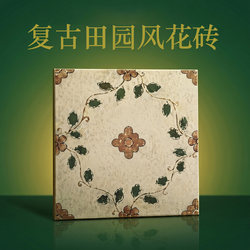 Medieval-Style Retro Tiles, Distressed Mosaic Tiles, French-Style Kitchen, Bathroom, Balcony, Entrance Hall, Matte Non-Slip Floor Tiles