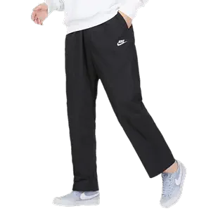 nike pants woven Latest Top Selling Recommendations, Taobao Singapore, nike裤子梭织最新好评热卖推荐- 2024年3月