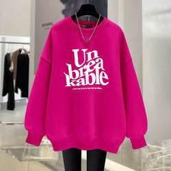 sweatshirt alphabet college pullover mid-length