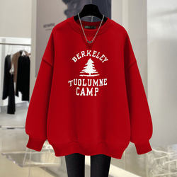 sweatshirt round neck pullover letter mid length style
