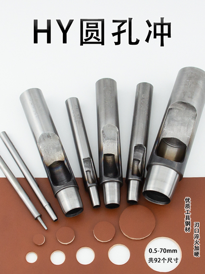 Juego De Punzones Para Cuero - 6 Tamaños, Manual Y De Alta Resistencia, Perfecto Para Hacer Agujeros En Cinturones