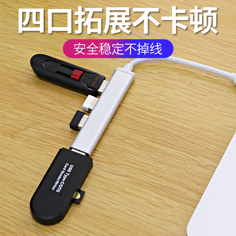 USB3.0 ͽٴ ø Ƽ Ʈ ȵ̵ TYPE-C Ʈ ܺ ٱ U ũ ̽ Ȯ   ȯ Ŀ    ŷ ̼ HDMI-