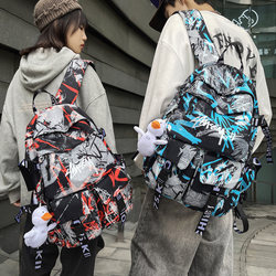 Trendy Cool Schoolbags for Boys, Junior High School Students, Korean Style, High School Students, College Students, Printed Backpacks for Girls, Trendy Brand Travel Backpacks for Boys