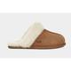 UGG Women's Casual Cotton Slippers Flat Loafers Scuffette II 1106872