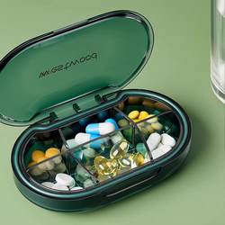 German Imported Portable Small Pill Box with Large Capacity for Seven Days, Medication Storage and Reminder Box
