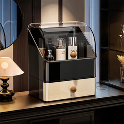 Cosmetic Storage Box, Dressing Table, Antique-Style Desktop, Skin Care Products, Lipstick Drawer, Storage Rack, High-End Makeup Box