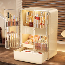 Cosmetics Storage Box, Desktop Dust-Proof Dressing Table, Skin Care Product Storage Rack, High-End Beauty Large-Capacity Makeup Box