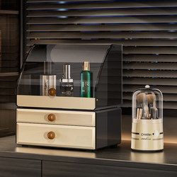 Kaman Cosmetics Storage Box, Antique-Style Desktop, High-Value, Dust-Proof, Lipstick Organizer, Skin Care Product Storage Rack