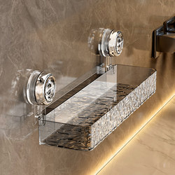 Suction Cup Bathroom Shelf Wall-Mounted Bathroom Rack No-Drill Toilet Sink Wall Triangular Storage Rack