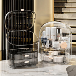 Cosmetic Storage Box Desktop Dust-Proof Drawer-Type High-End Lipstick Organizer Dressing Table Skin Care Product Storage Rack