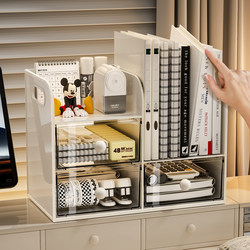 Desktop Storage Box Student Bookshelf Book Stand Large Capacity Bookshelf Office Desk Stationery Pen Holder