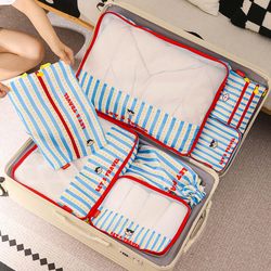 Travel storage bag clothes sorting bag