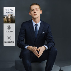 [Aojia] High-End Pure Wool Suit Set for Men, Business Navy Blue Groom Wedding Suit, Men's Suit