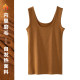 Double U-neck pure cotton vest for women with fur and velvet thickened Korean version new inner sleeveless base shirt versatile T-shirt