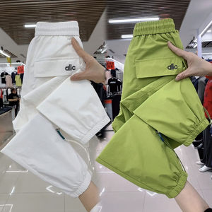 
Quick-drying pants for women, summer thin leg-locking sports pants, loose slimming harem pants, high-waisted versatile casual nine-point pants