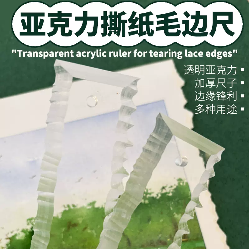 兆 弧月 九 尺 08 09 10 11 KAWASAKI ZX14 NINJA - CRANKCASE BLOCK ( PARTS