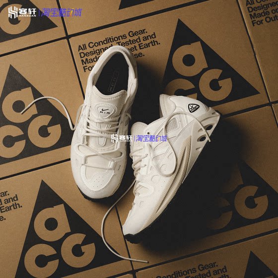 
Nike/Nike ACG Air Exploraid Men's Retro Casual Outdoor Sneakers FJ1920-100