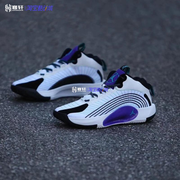 Jordan Jumpman 2021 April 28 Jordan Release 2021 Buy New Jordans