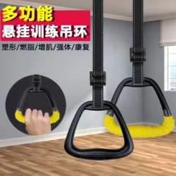 Pull-Up Bar for Home Use, Suitable for Adults, Men and Women, for Indoor Gymnastics, Stretching, Waist and Abdominal Muscle Training