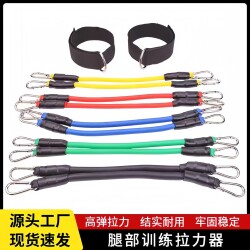 Sports, Track and Field, Taekwondo, Bouncing, Lower Limb Strength Training Equipment, Rehabilitation Exercises, Limit Rope, Multi-Functional