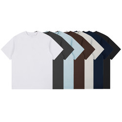 No Logo 260g Three-Needle Sorona Small Neckline Men's Short-Sleeve T-Shirt Boxy Short Loose Fit 2026 New Model