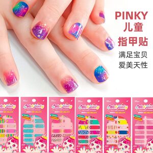 
Korean children's nail stickers girl nail art piece jelly glue stickers cartoon stickers drawing baby girl toys toddler