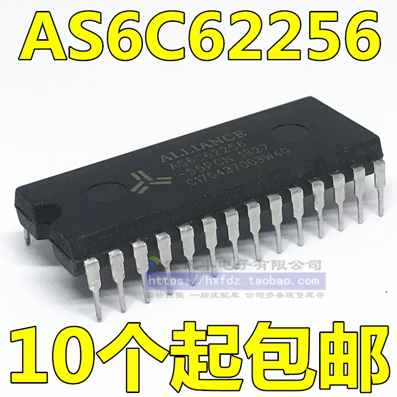 AS6C62256-55PCN AS6C62256 直插DIP-28 存储器芯片全新现货