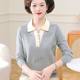 Mom's Spring and Autumn Two-piece Lapel Loose Top Middle-aged and Elderly Women's Knitted Sweater Winter Fashion Set