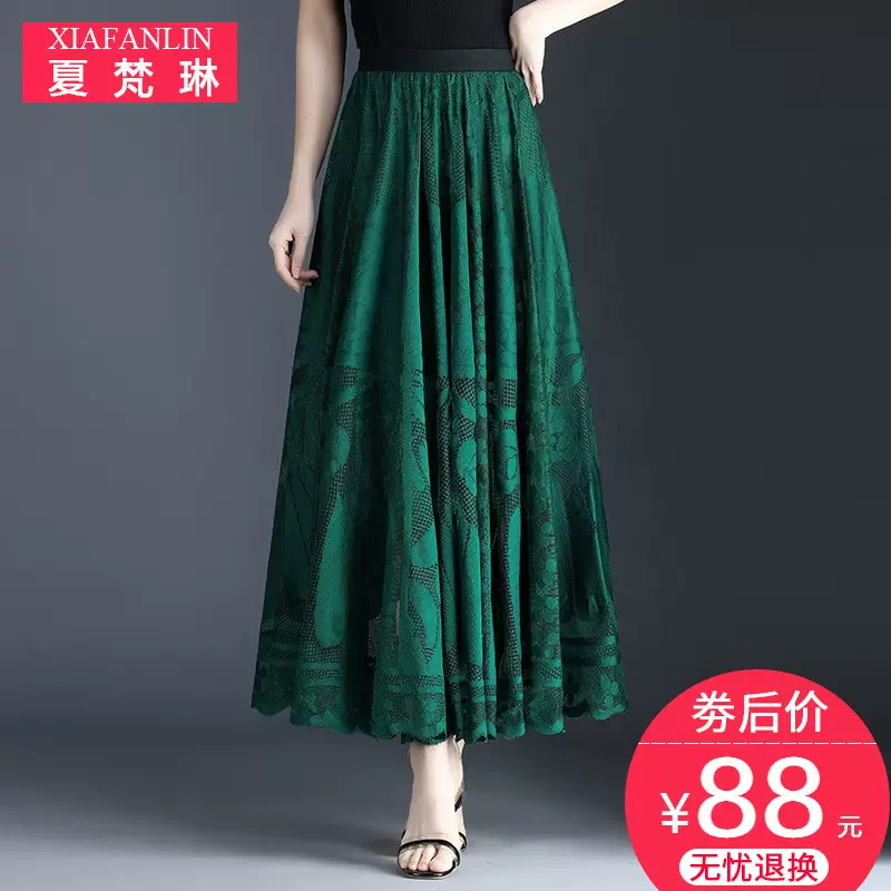 高端蕾丝半身裙女夏季22新款中长垂感绿色百褶裙 高端蕾丝半身裙女夏季22新款中长垂感绿色百褶裙