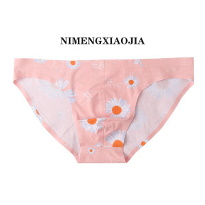 Men's one-piece underwear briefs pure cotton markless breathable boys' low-waist shorts trendy shorts summer
