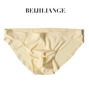 Men's non -trace underwear, ultra -seamless seamless ice silk sexy briefs, low waist fast dry pants, summer