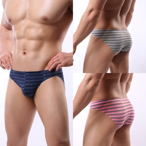 Men's underwear seamless ice silk youth sexy non -traceless striped silk silk, thin light, sensorless trousers pants