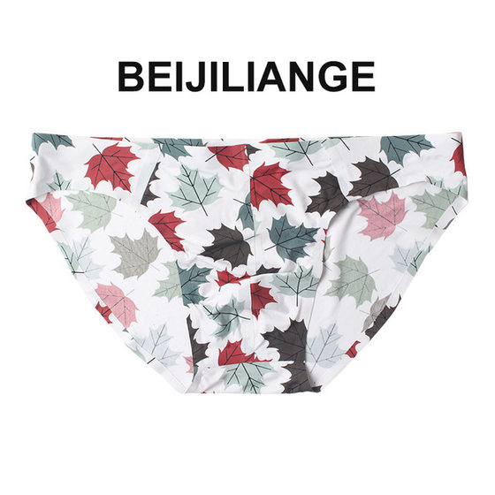 Men's non -trace ice silk triangle printed one piece of sexy underwear low -waist youth pants summer summer