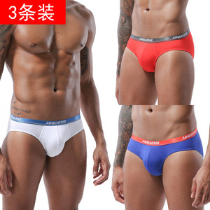 Three men's large bags of double -layer panties, breathable Modal without trace U convex sexy sports briefs summer
