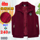 
Plus size fat mother's vest for autumn and winter thickened and velvet vest for middle-aged and elderly grandmothers to wear loosely to cover the belly and versatile