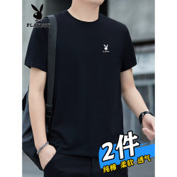 Playboy Summer Short-Sleeved T-Shirt for Men, Youth, Loose, Large Size, Round Neck, Casual, Simple, Versatile, Half-Sleeved